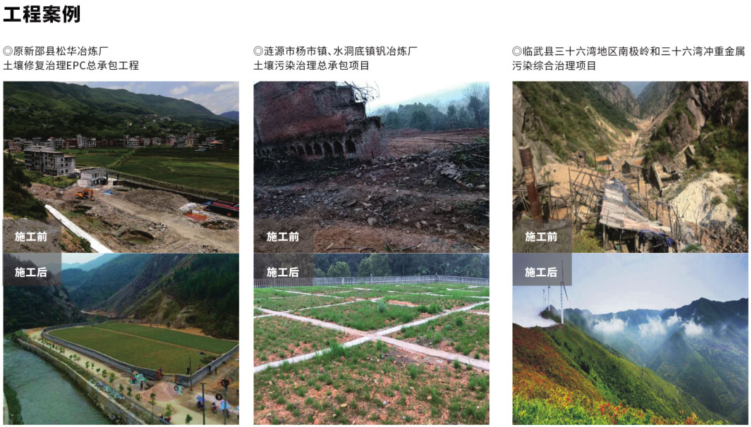 修複污视频免费有沒有企業可以做