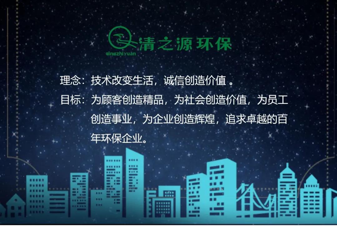 污软件破解版永久免费版合夥前景如何？值得做嗎？